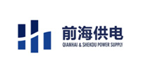 行業(yè)化安全培訓,信息化解決方案,EHS體系專項審核