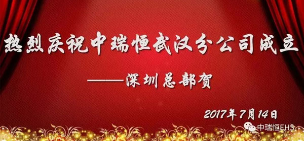 消防安全評(píng)估機(jī)構(gòu),消防評(píng)估價(jià)格,消防評(píng)估多少錢