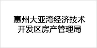 多層級集團安全管理平臺,安全文化建設,在建項目節(jié)點式安全管理