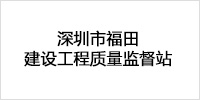 安全體驗館建設,基于BIM的實時隱患狀態(tài)管理系統(tǒng),信息化解決方案