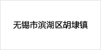 安全戰(zhàn)略規(guī)劃,設備本質安全管理提升,安全三項能力提升