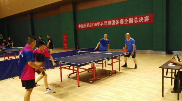 天山制藥工會(huì)參加“中國(guó)醫(yī)藥杯”乒乓球整體賽