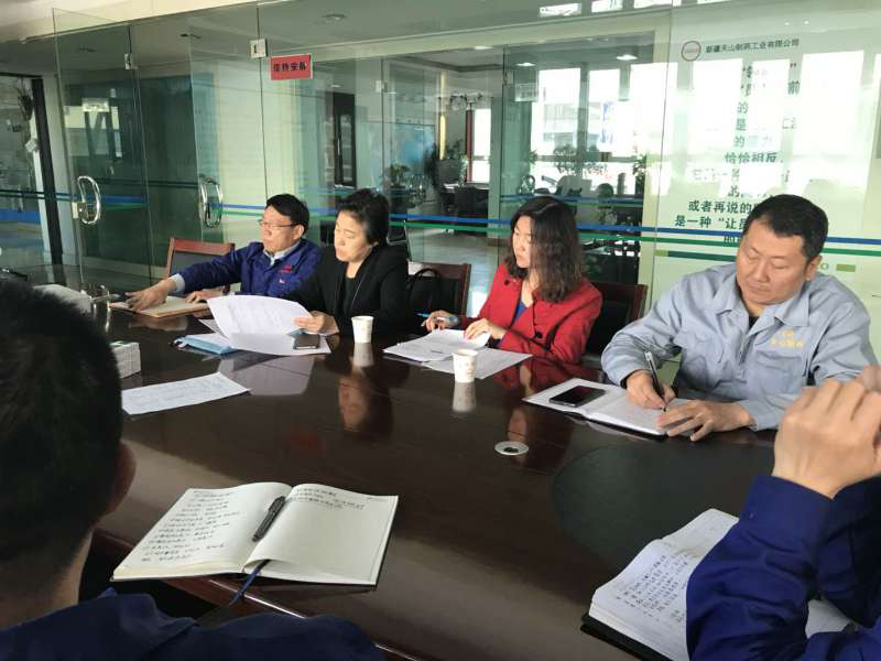 天山制藥召開2018年1季度質(zhì)量分析會