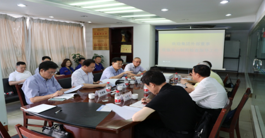 集團外部董事赴新疆天山制藥調(diào)研引導工作